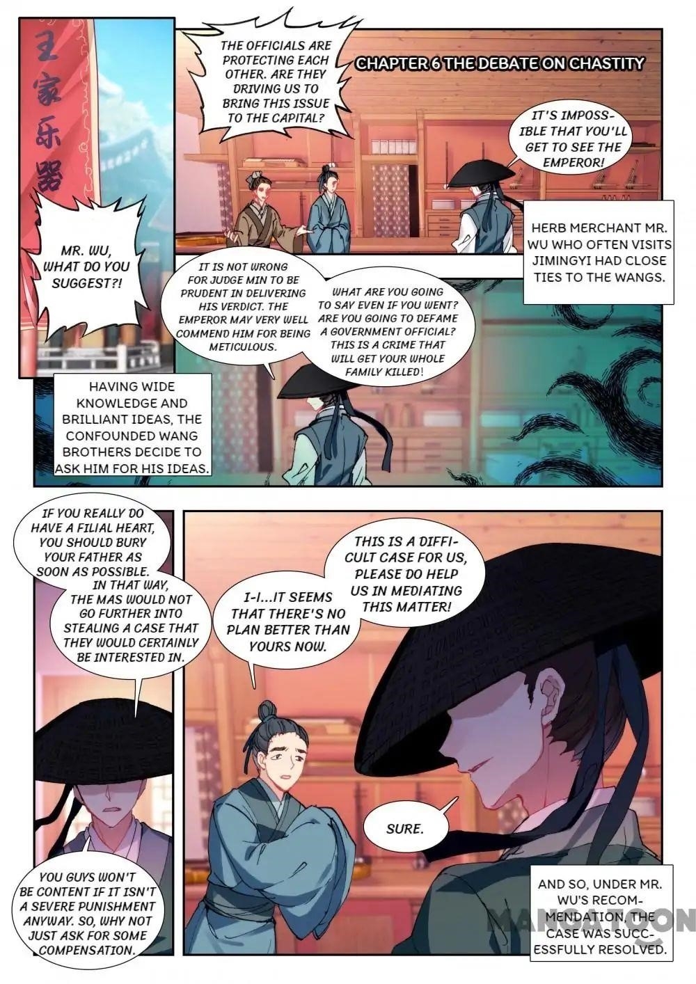 Reincarnated Marquis Chapter 6 - Page 1