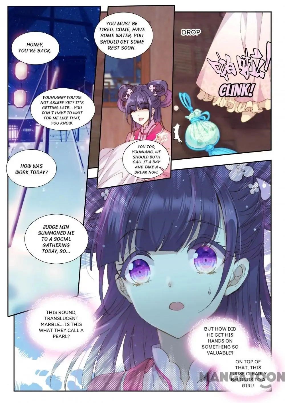 Reincarnated Marquis Chapter 7 - Page 1