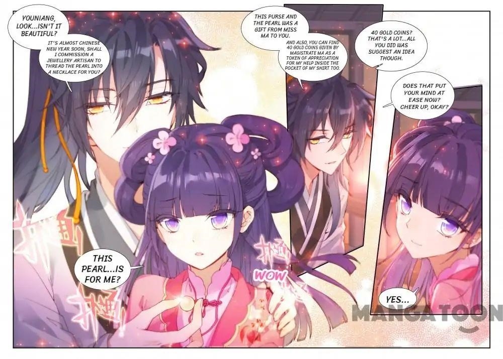 Reincarnated Marquis Chapter 7 - Page 5