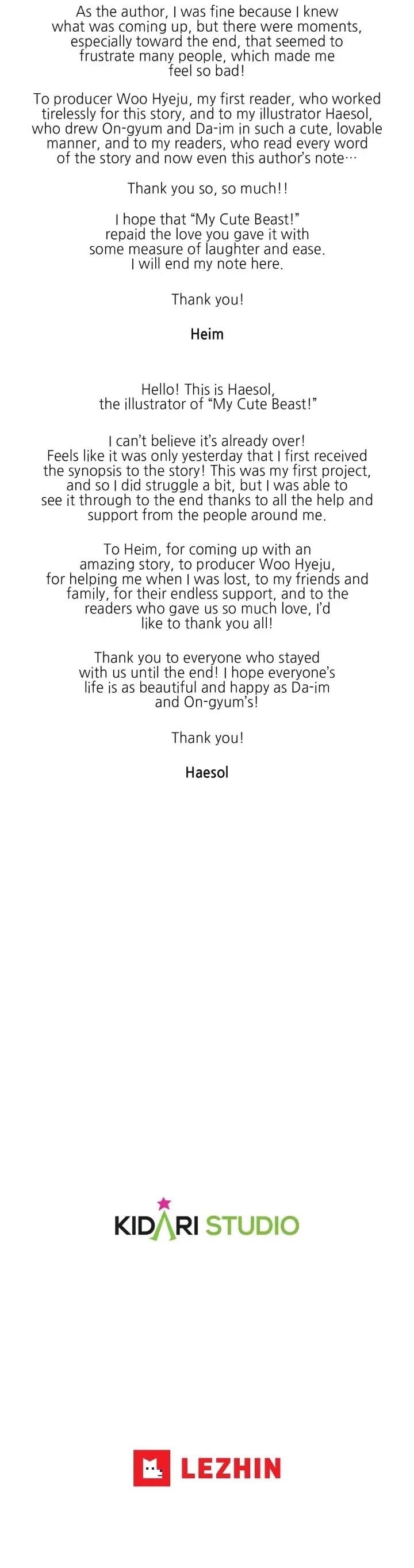 My Cute Beast Chapter 101 - Page 24