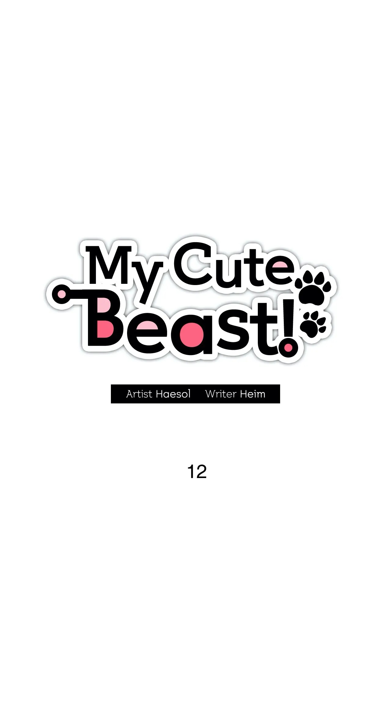 My Cute Beast Chapter 12 - Page 5