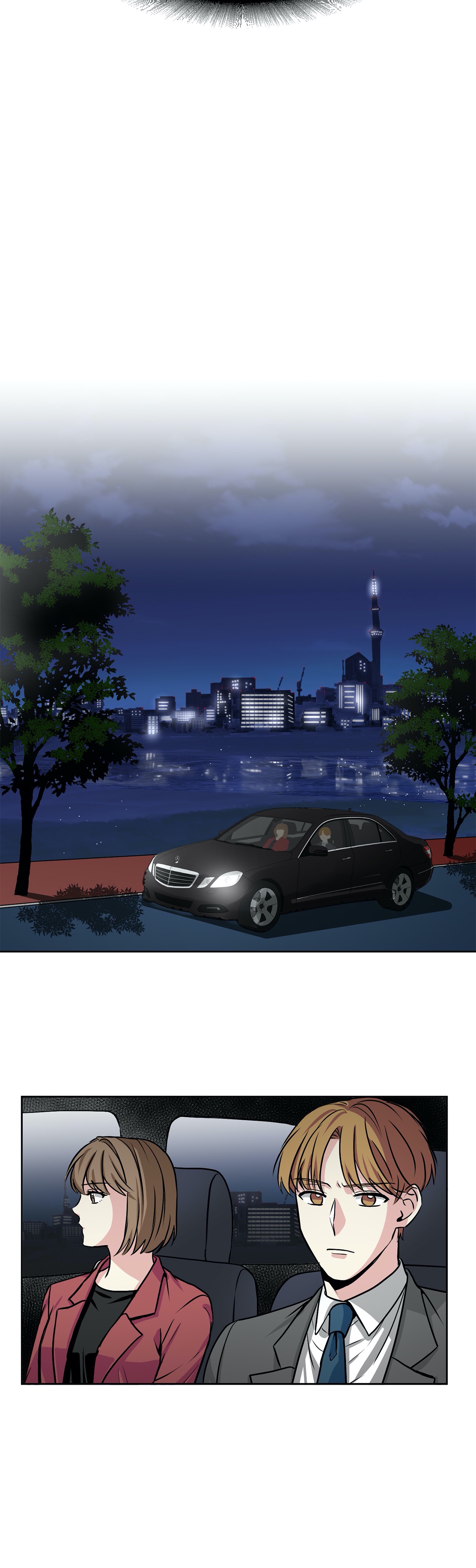 My Cute Beast Chapter 14 - Page 8