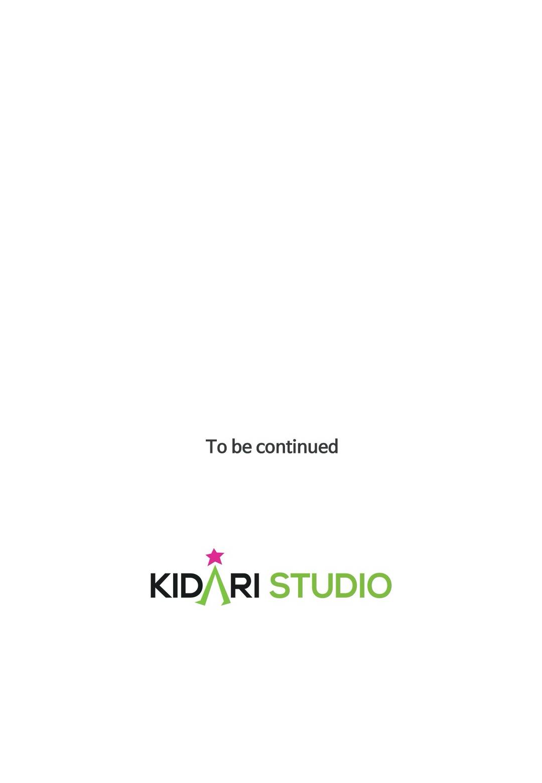 My Cute Beast Chapter 15 - Page 25