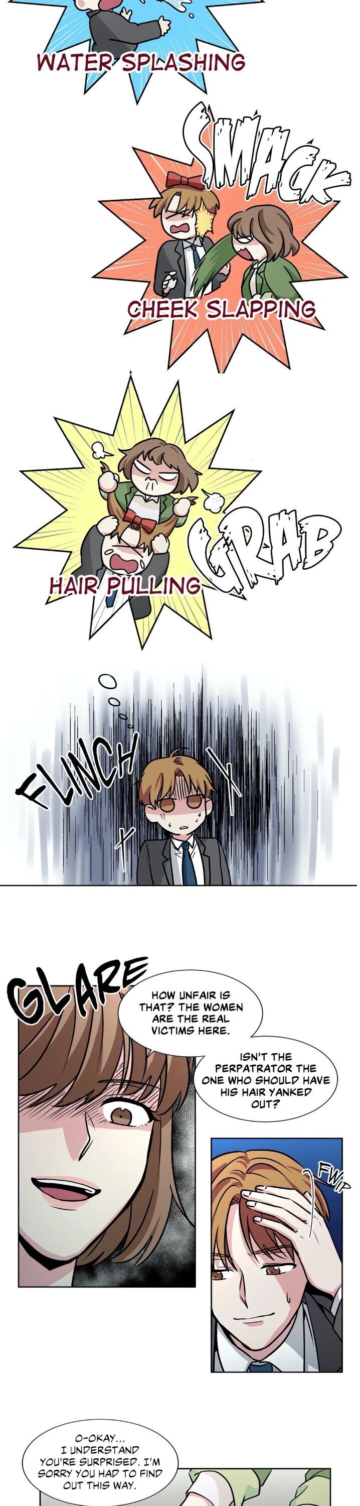 My Cute Beast Chapter 18 - Page 11