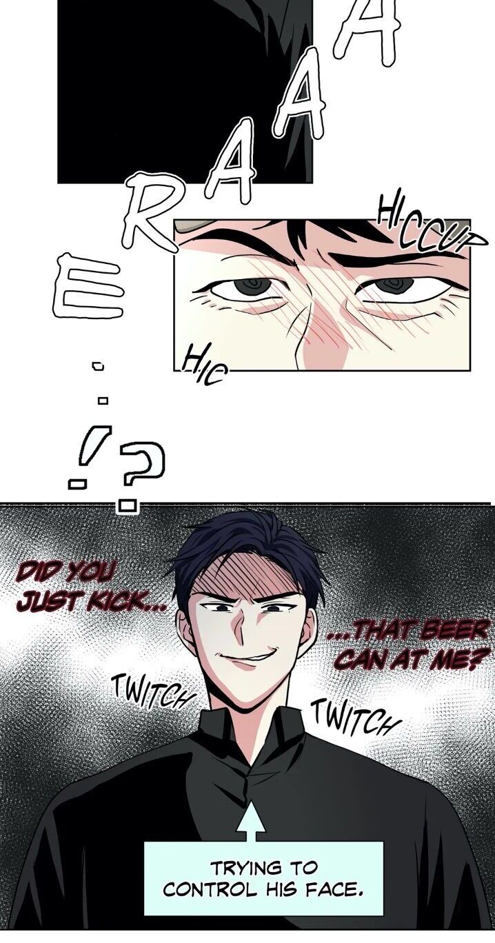 My Cute Beast Chapter 18 - Page 4