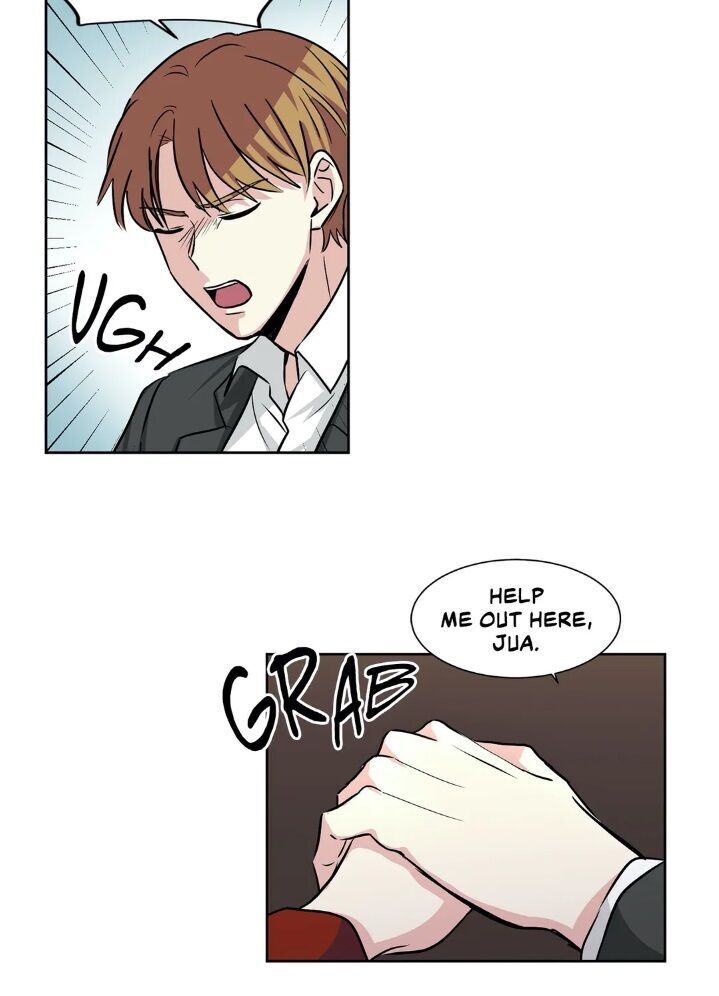 My Cute Beast Chapter 19 - Page 10