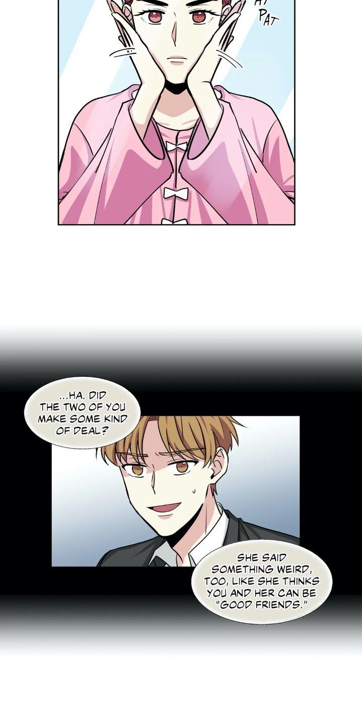 My Cute Beast Chapter 19 - Page 15