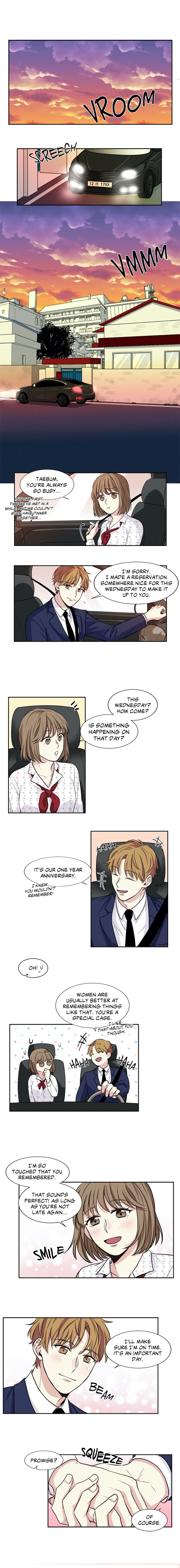 My Cute Beast Chapter 2 - Page 1