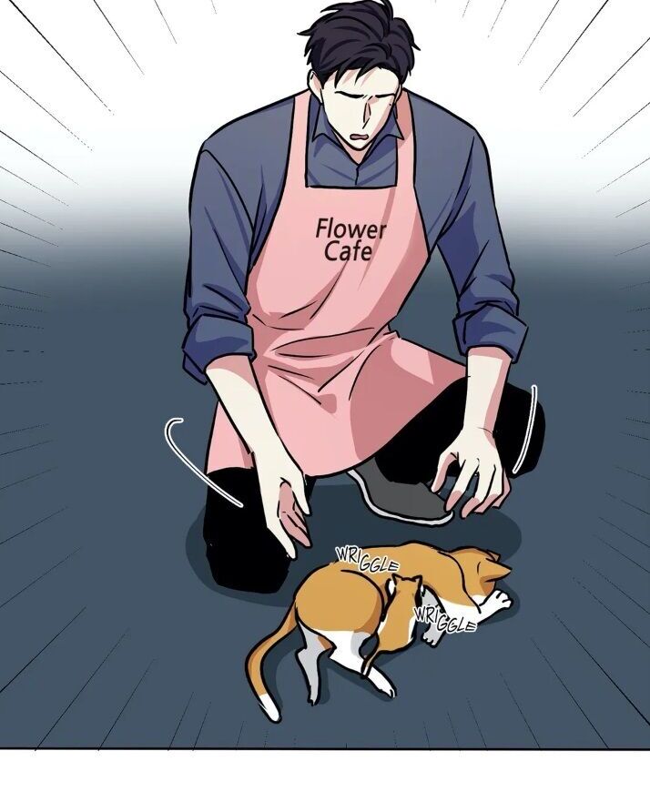 My Cute Beast Chapter 20 - Page 16