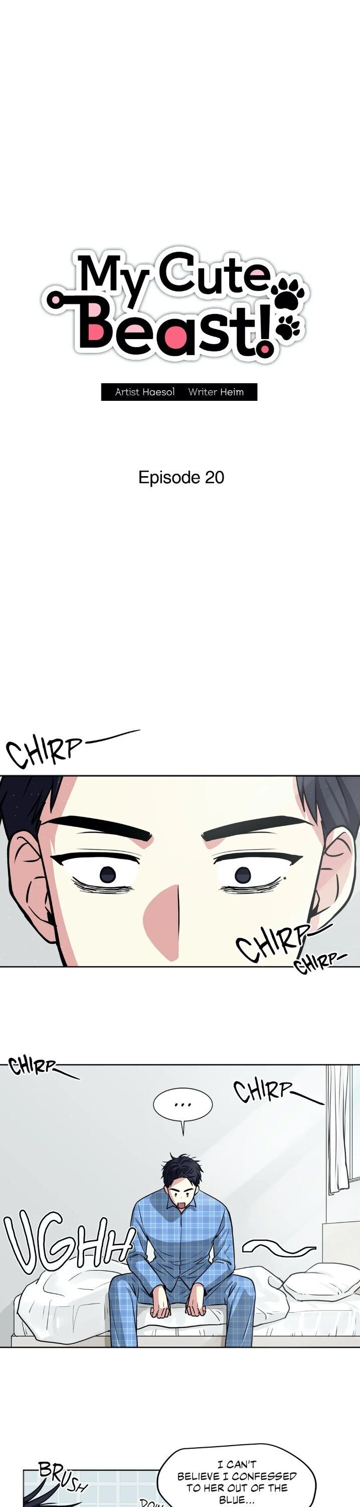 My Cute Beast Chapter 20 - Page 5