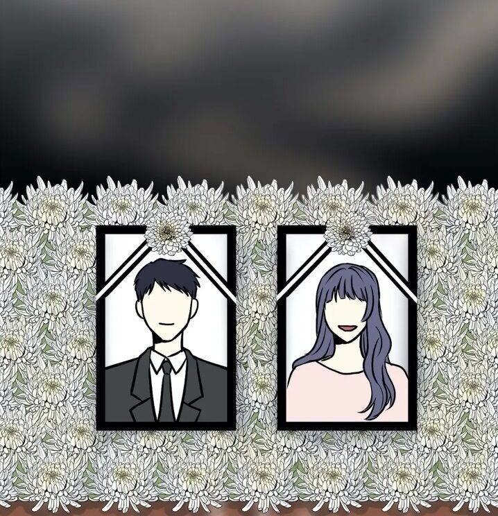 My Cute Beast Chapter 21 - Page 12