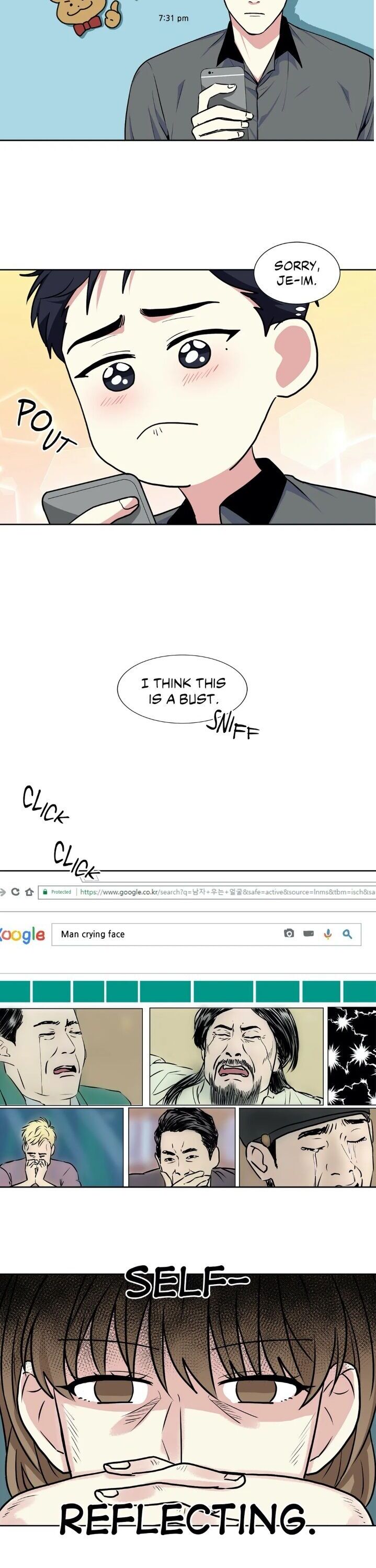 My Cute Beast Chapter 21 - Page 18