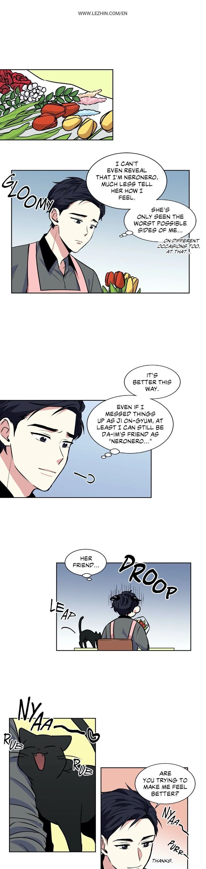 My Cute Beast Chapter 22 - Page 1