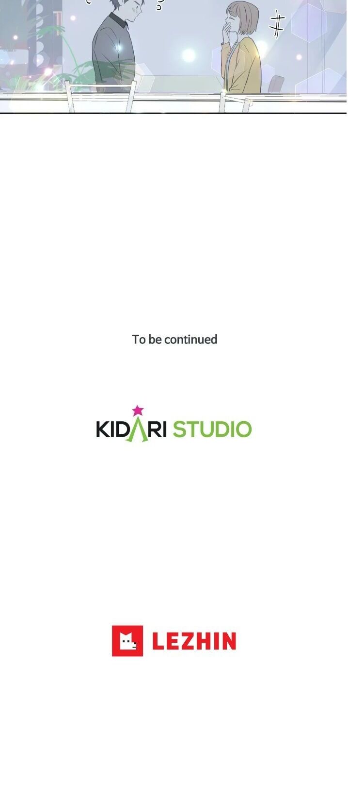 My Cute Beast Chapter 22 - Page 12