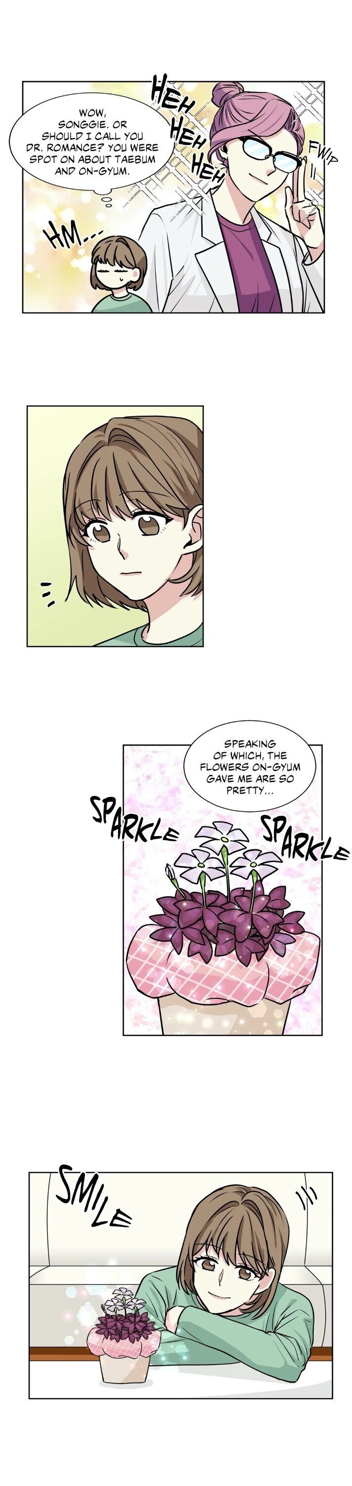 My Cute Beast Chapter 23 - Page 13