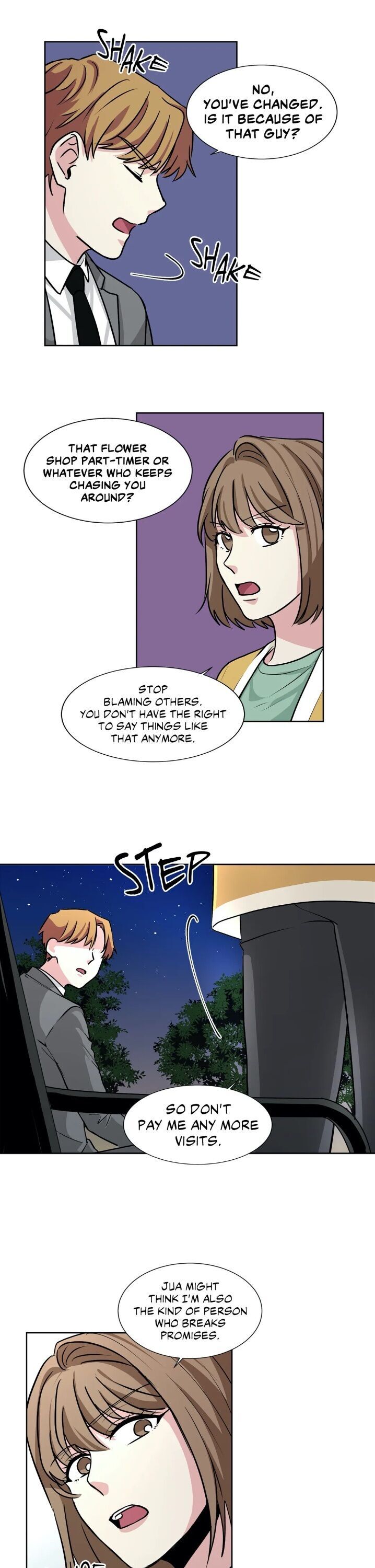 My Cute Beast Chapter 23 - Page 9