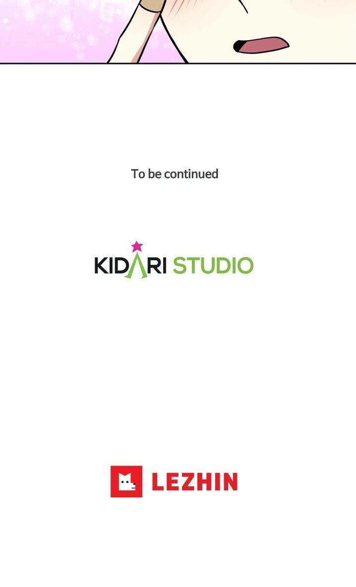 My Cute Beast Chapter 26 - Page 15