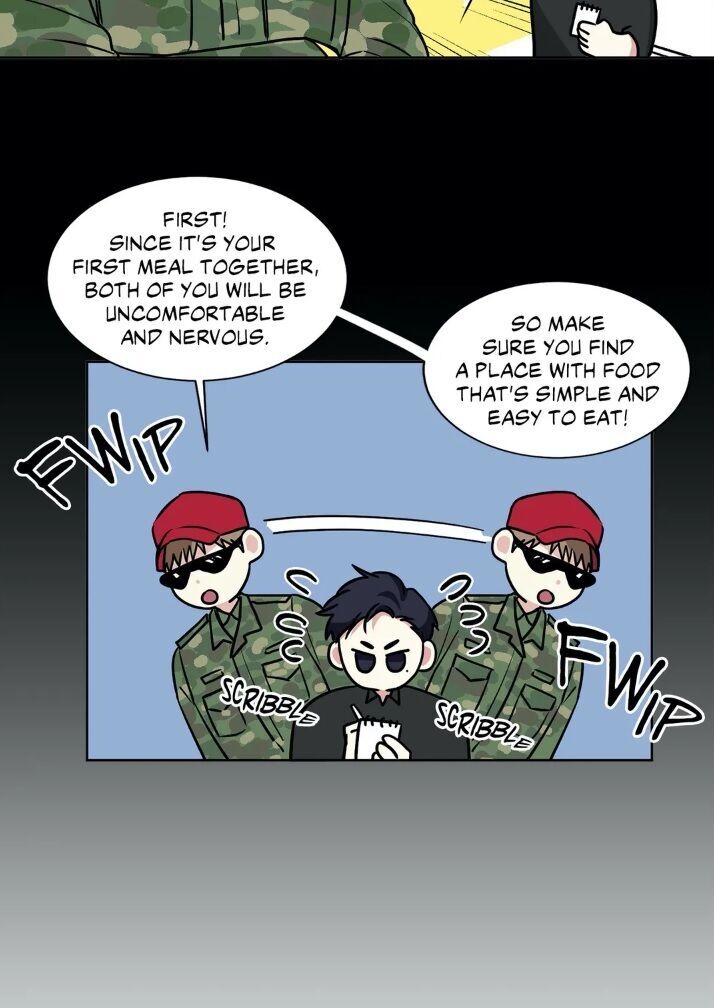 My Cute Beast Chapter 26 - Page 3