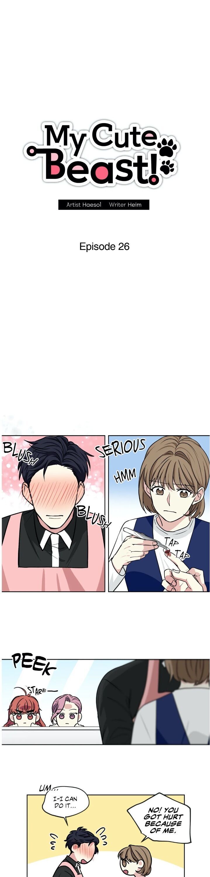 My Cute Beast Chapter 26 - Page 7