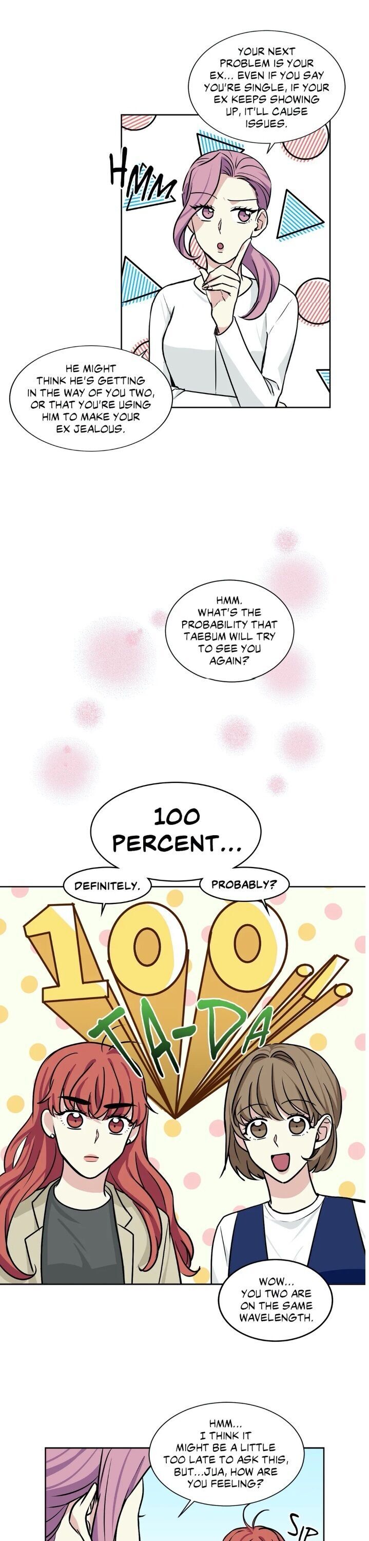 My Cute Beast Chapter 27 - Page 9