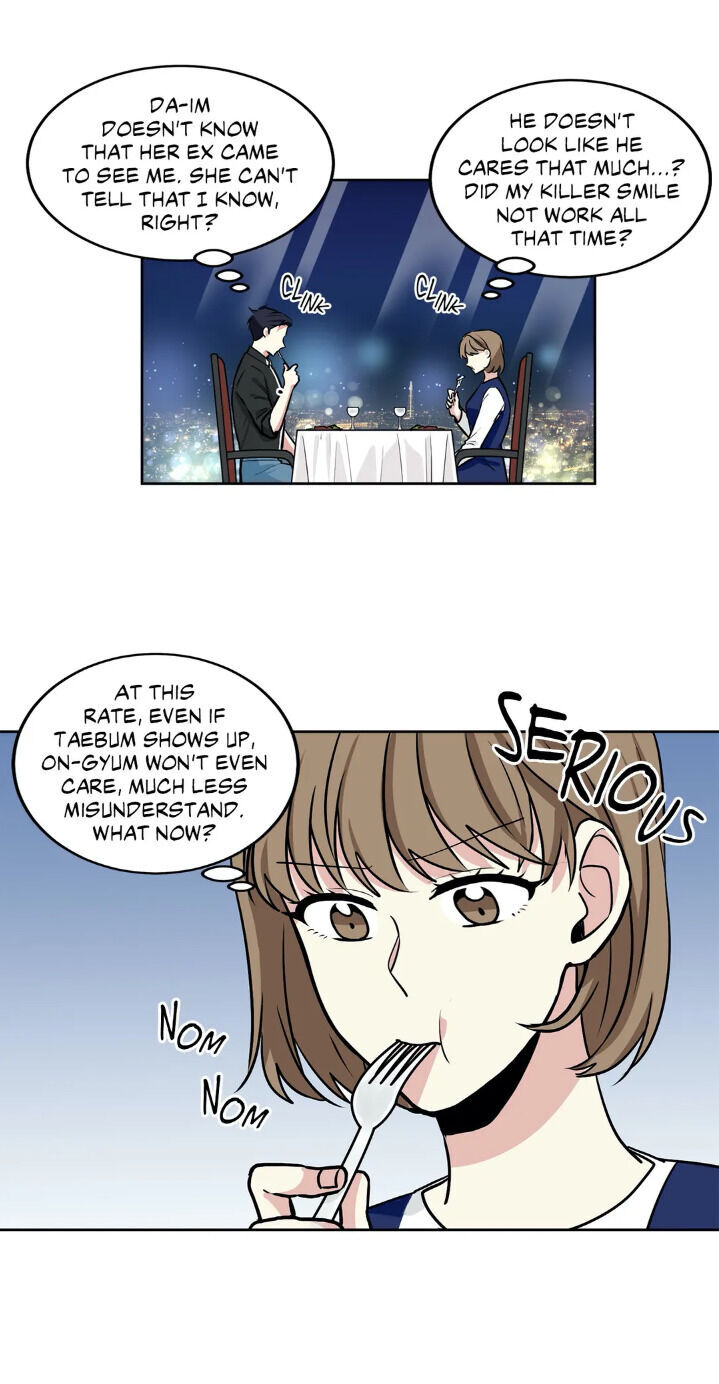 My Cute Beast Chapter 28 - Page 10