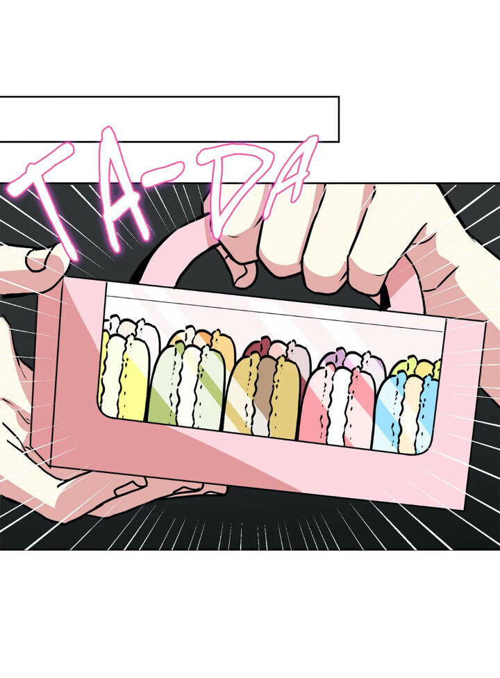 My Cute Beast Chapter 30 - Page 10