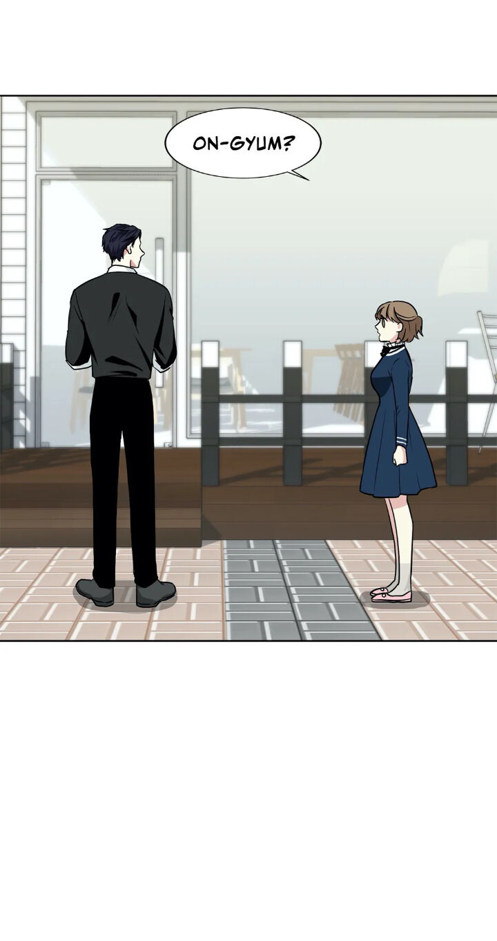 My Cute Beast Chapter 30 - Page 12