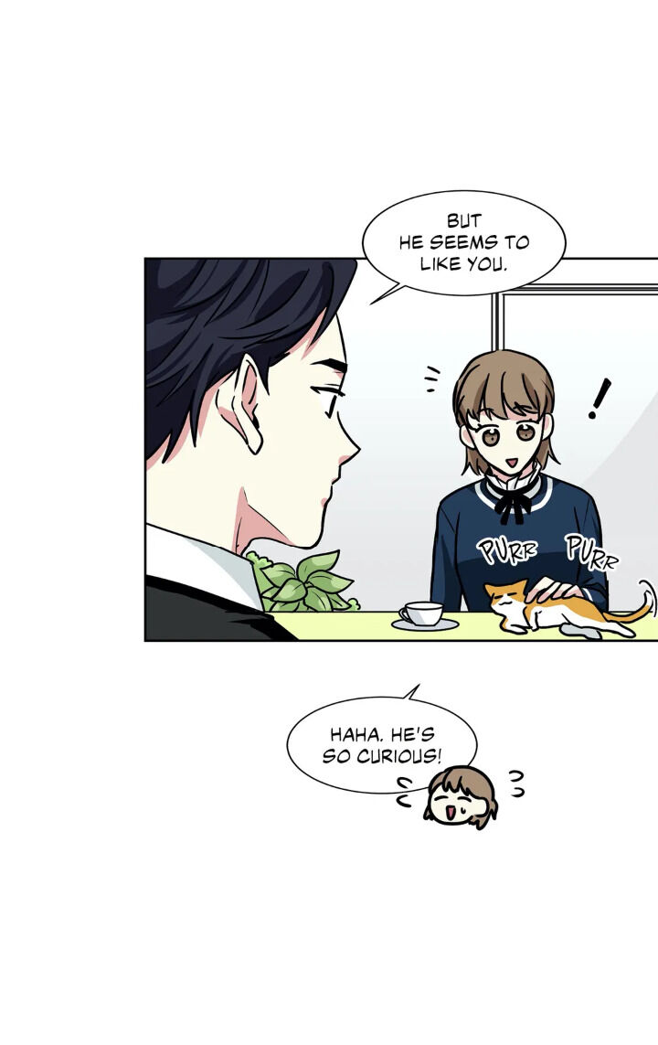 My Cute Beast Chapter 30 - Page 21