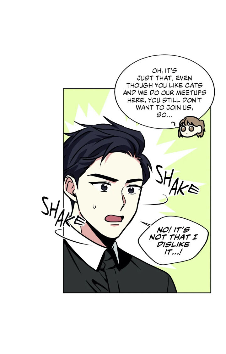 My Cute Beast Chapter 30 - Page 23