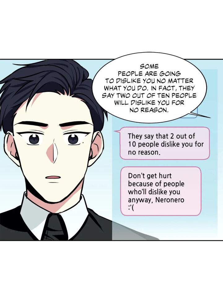 My Cute Beast Chapter 30 - Page 26