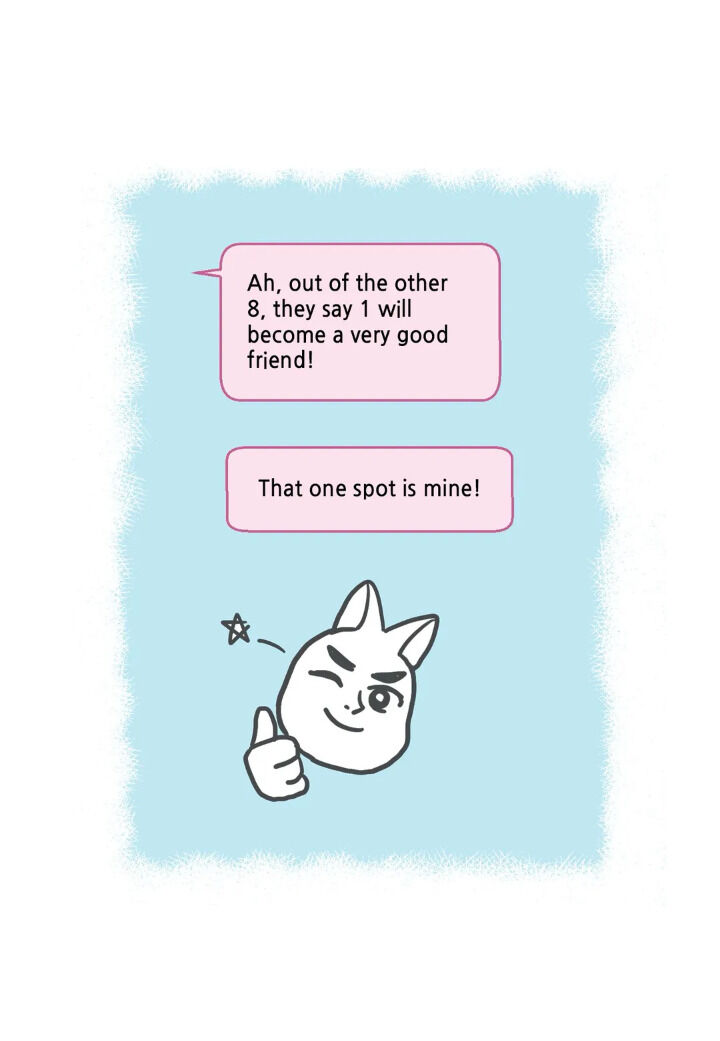 My Cute Beast Chapter 30 - Page 27