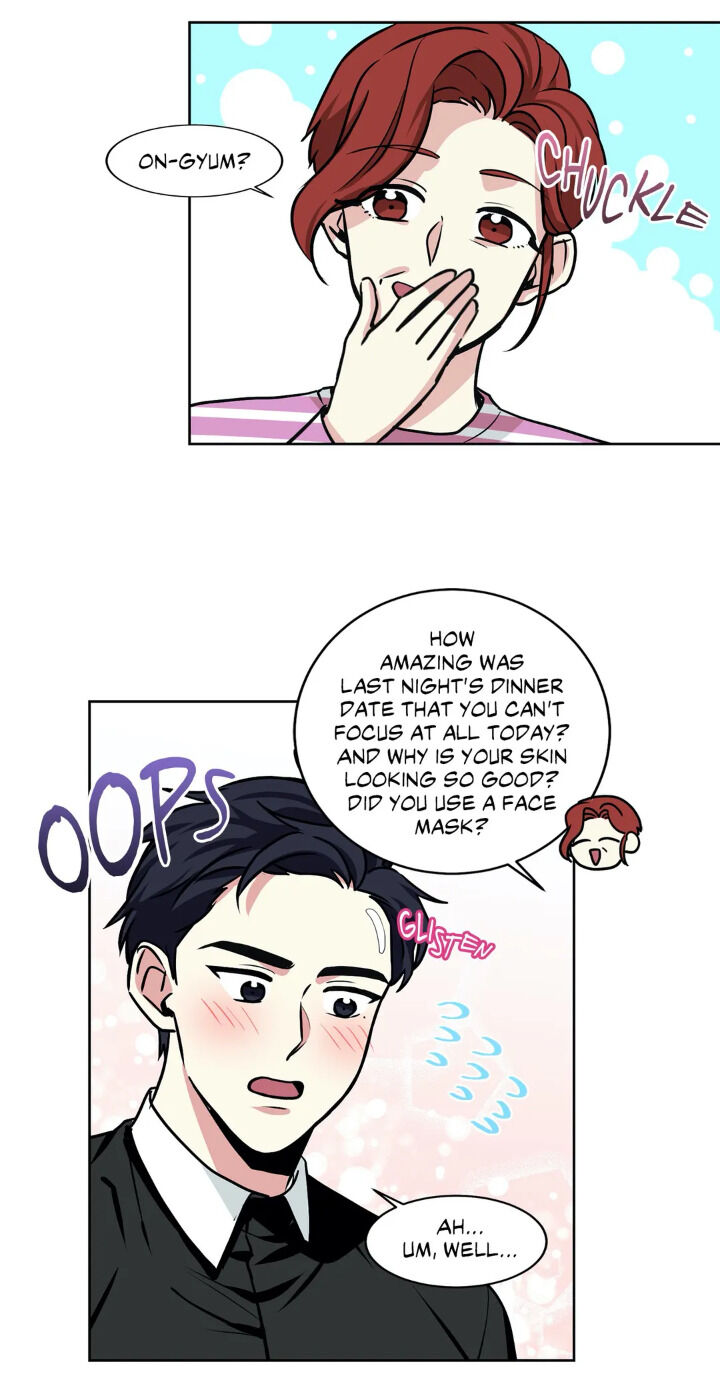 My Cute Beast Chapter 30 - Page 3