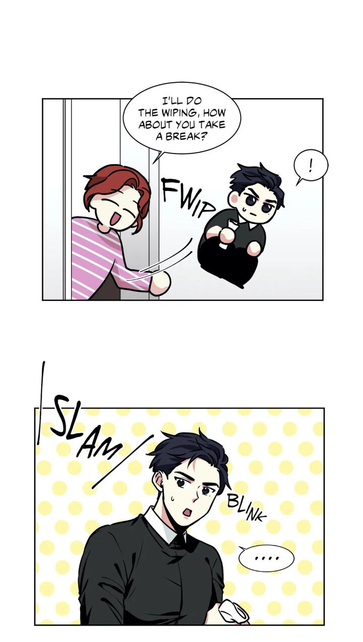 My Cute Beast Chapter 30 - Page 4