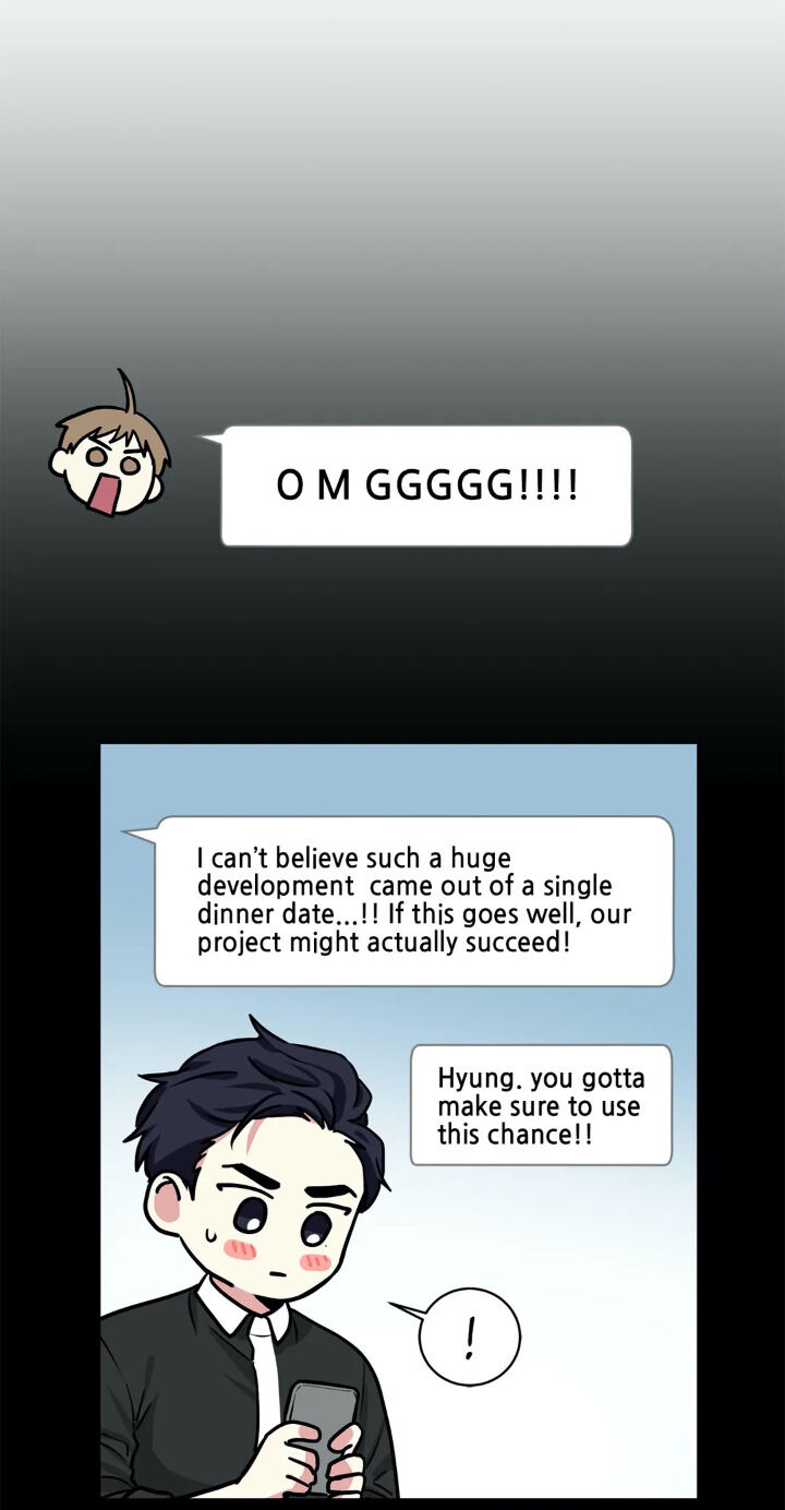 My Cute Beast Chapter 30 - Page 5