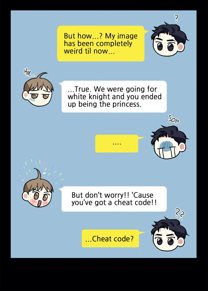 My Cute Beast Chapter 30 - Page 6