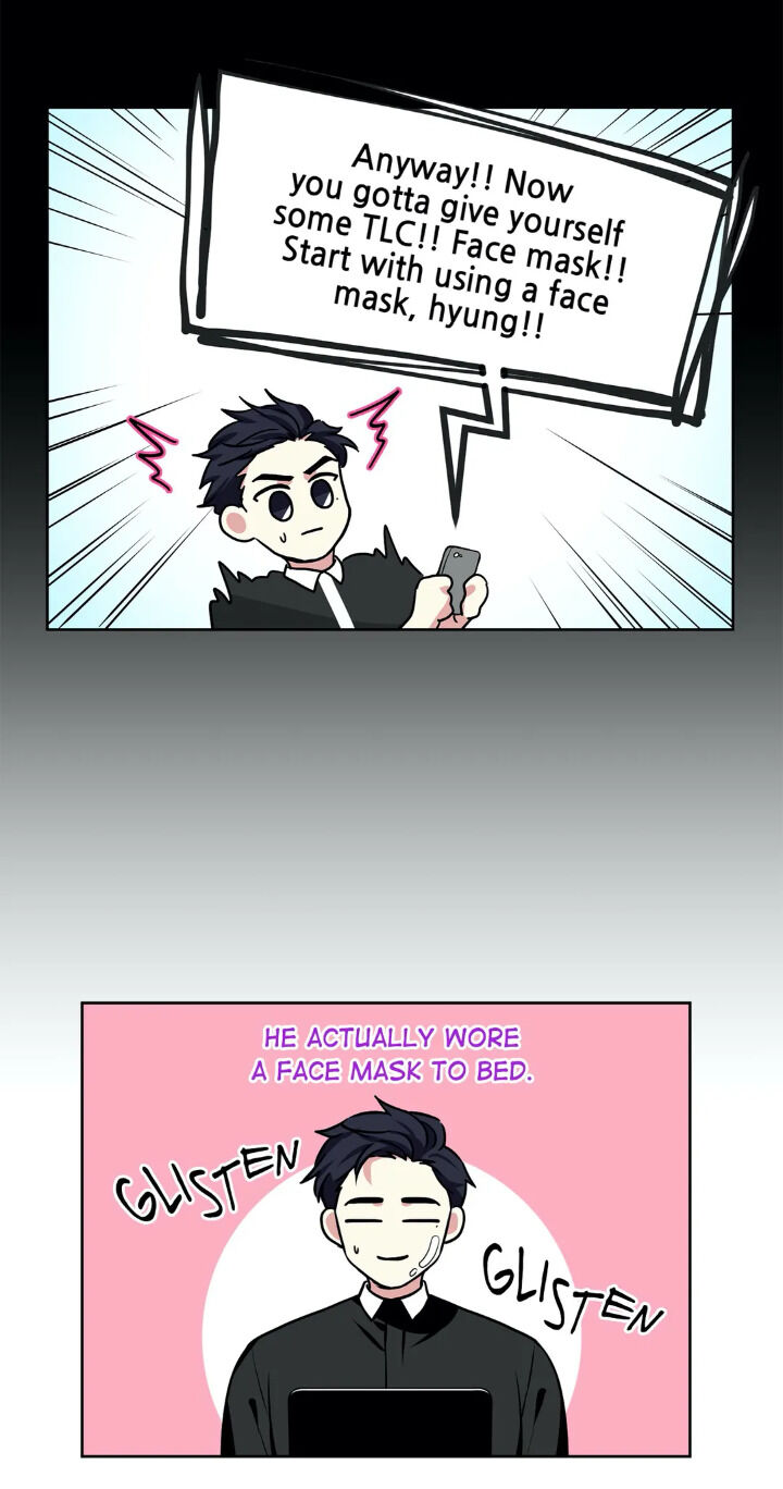 My Cute Beast Chapter 30 - Page 7