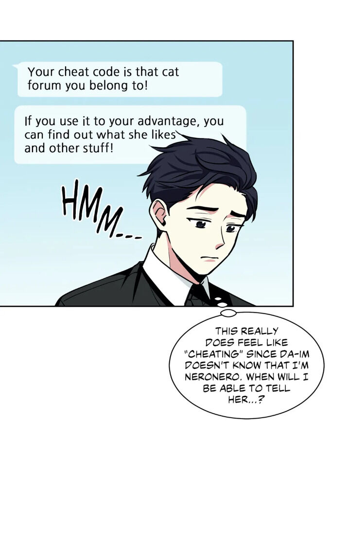 My Cute Beast Chapter 30 - Page 8