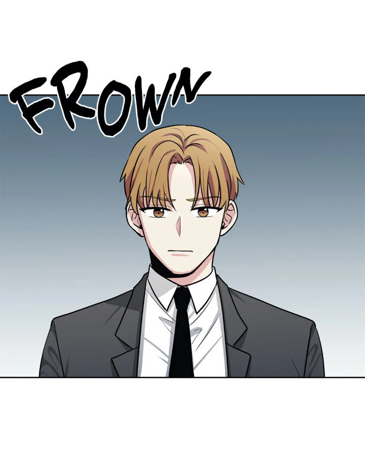 My Cute Beast Chapter 31 - Page 18