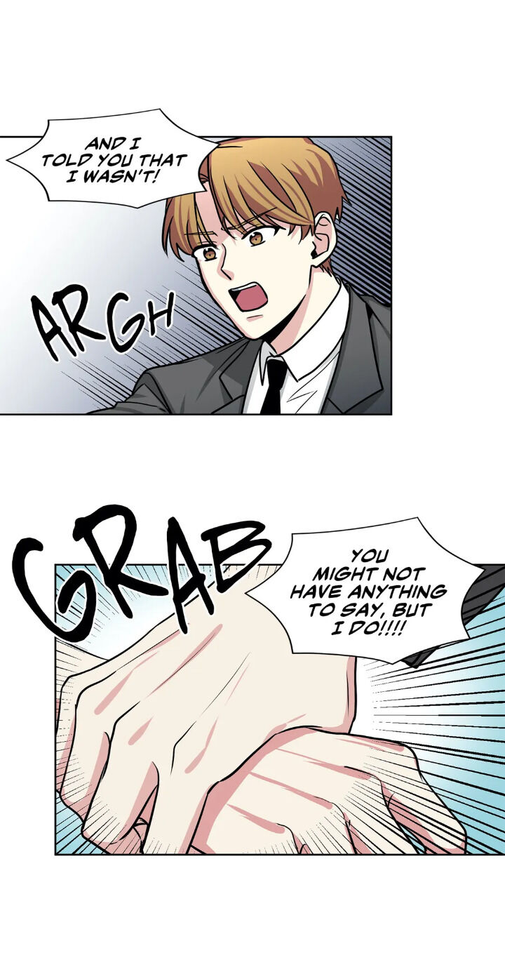 My Cute Beast Chapter 31 - Page 22