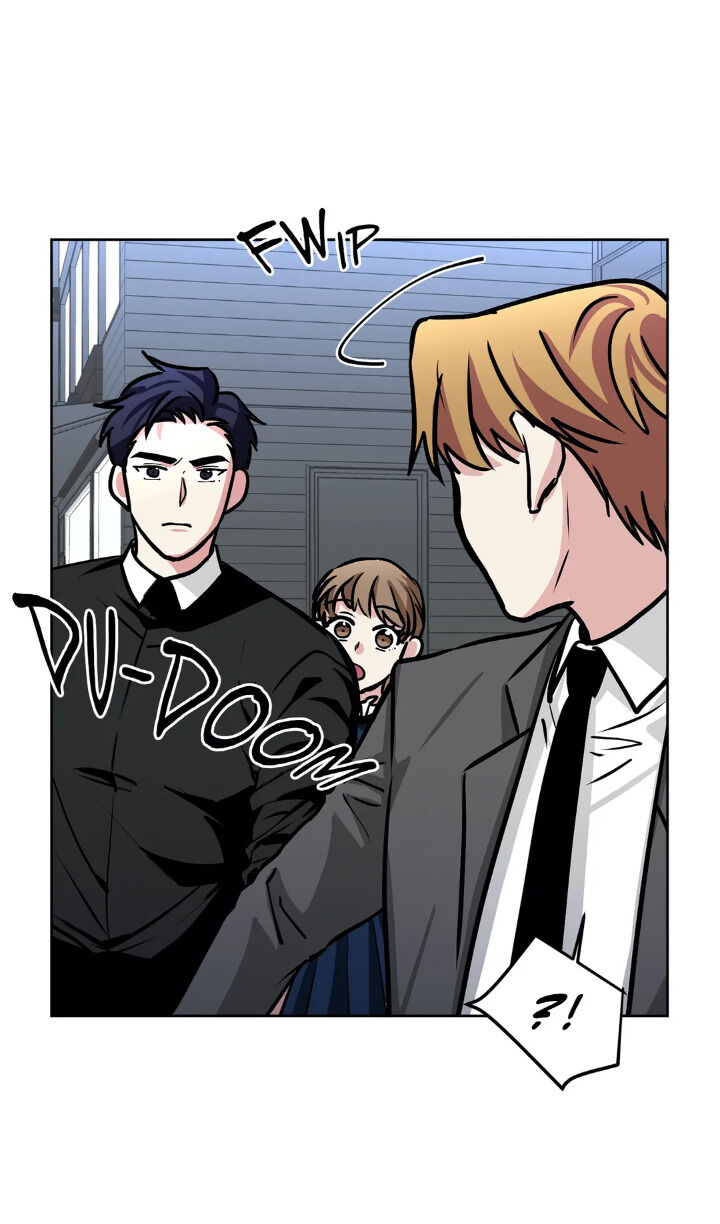 My Cute Beast Chapter 31 - Page 25