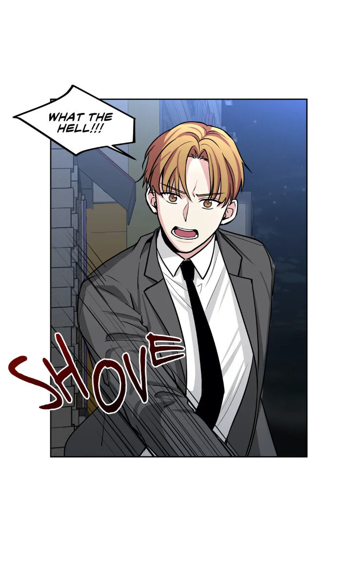 My Cute Beast Chapter 31 - Page 27