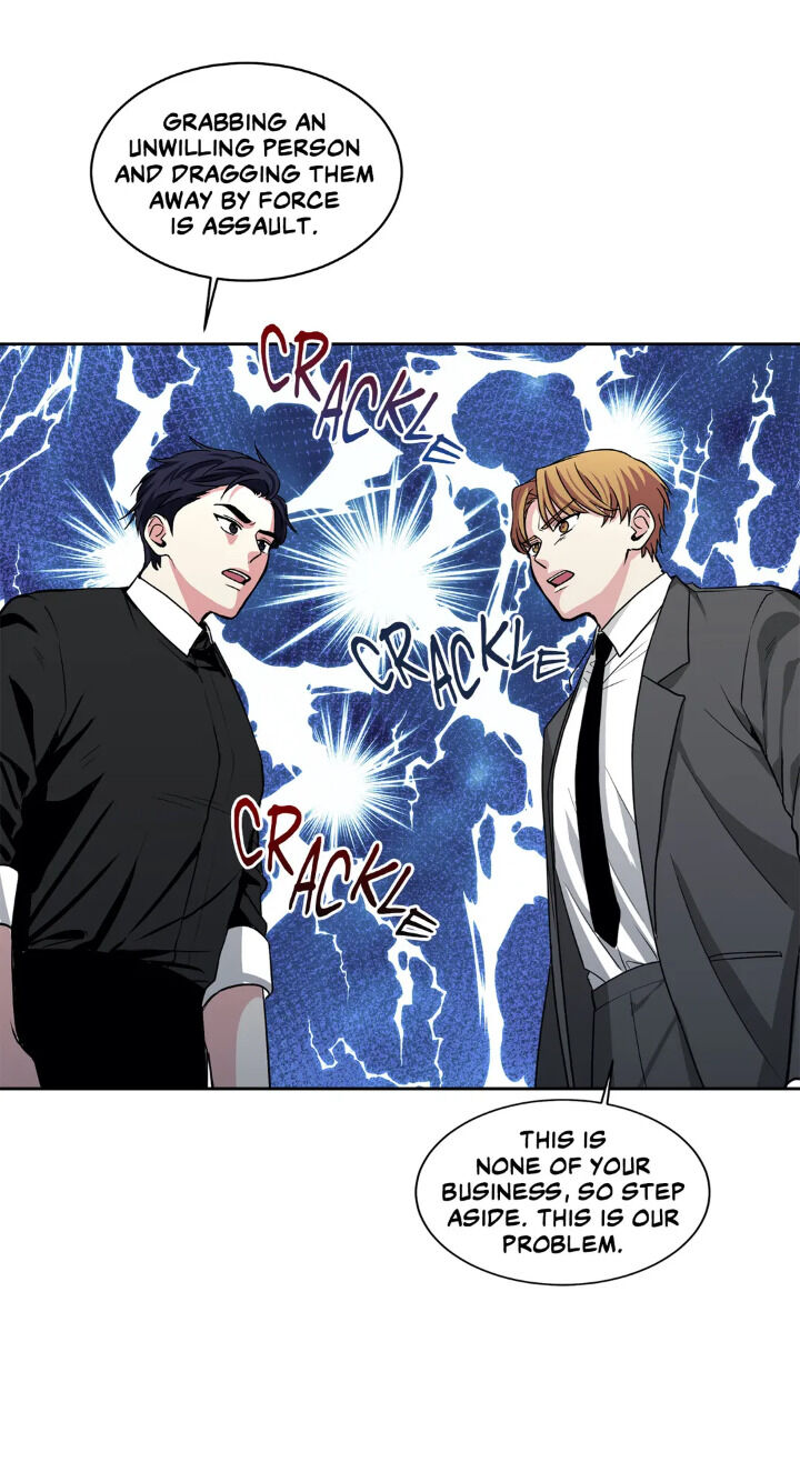 My Cute Beast Chapter 31 - Page 28