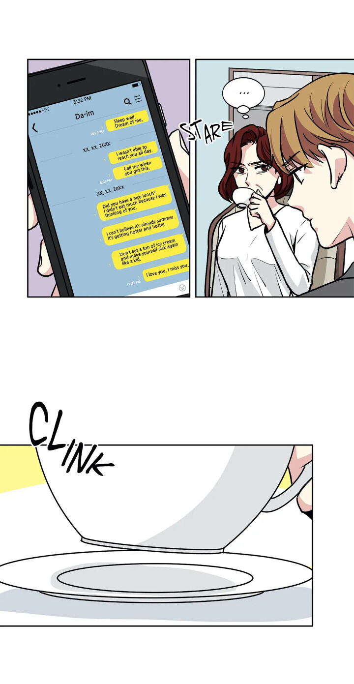 My Cute Beast Chapter 31 - Page 3