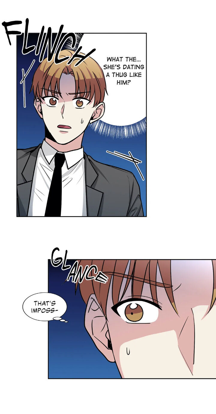 My Cute Beast Chapter 31 - Page 31