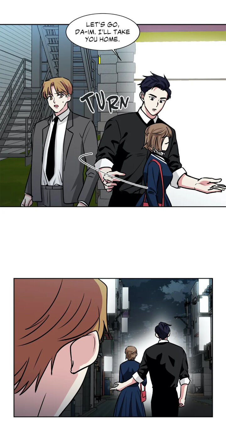 My Cute Beast Chapter 31 - Page 35