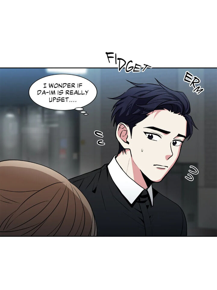 My Cute Beast Chapter 31 - Page 41