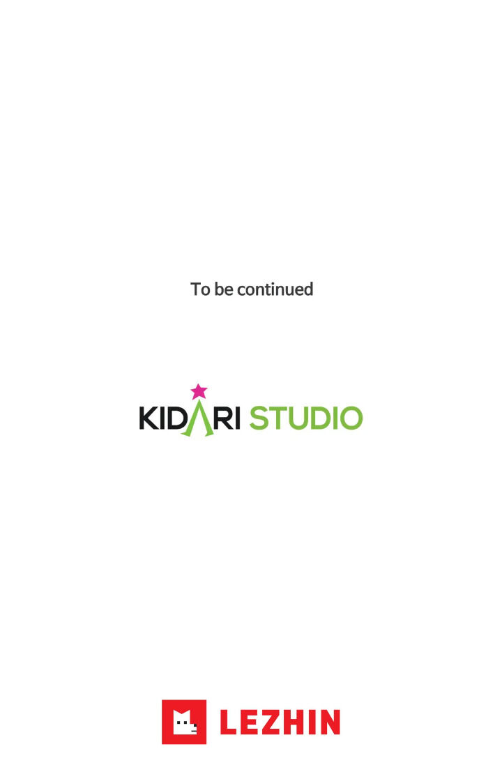 My Cute Beast Chapter 31 - Page 47