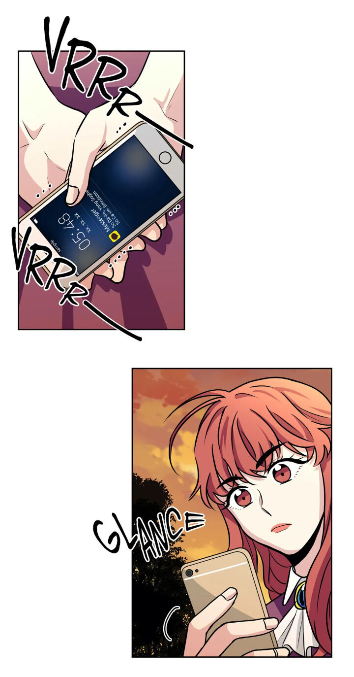 My Cute Beast Chapter 31 - Page 7