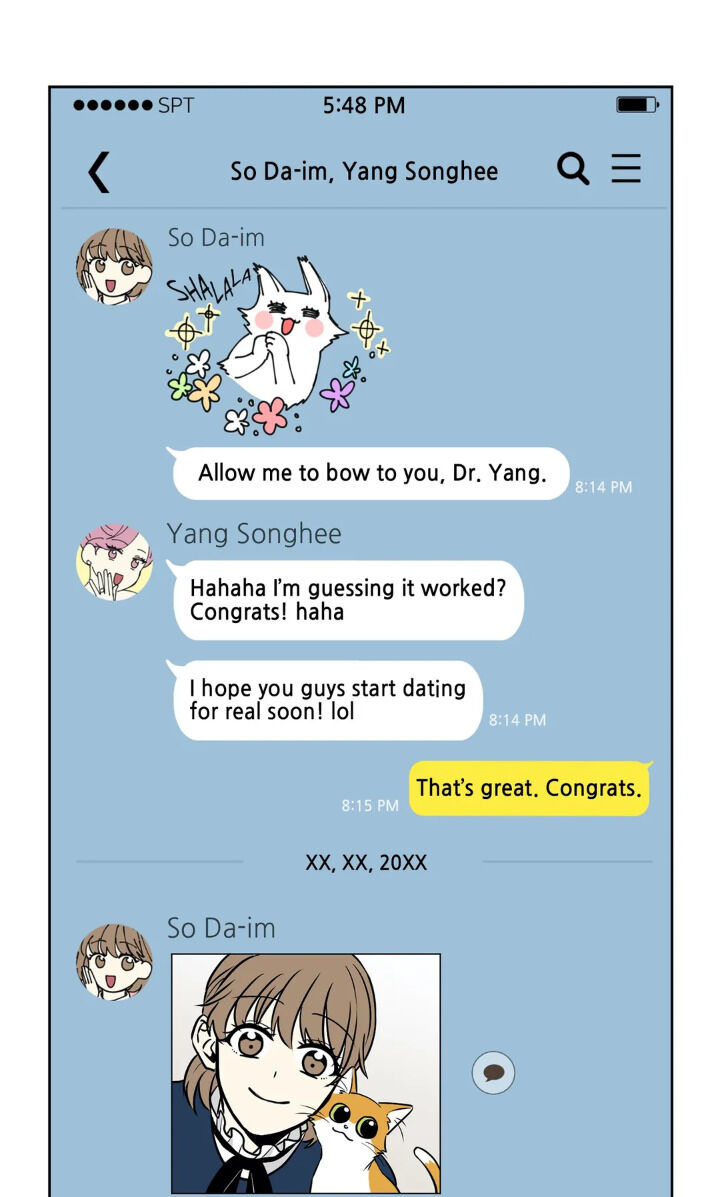 My Cute Beast Chapter 31 - Page 8