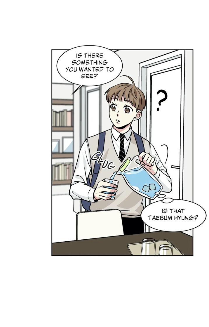 My Cute Beast Chapter 32 - Page 10